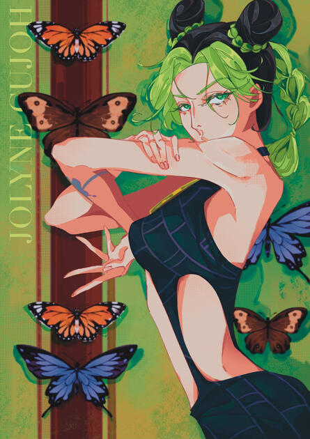 Jolyne Vogue